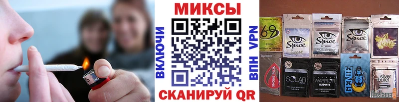 Бутират 99% Полярные Зори