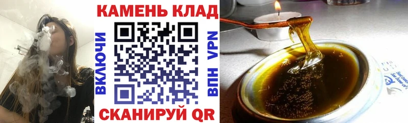Гашиш Ice-O-Lator Полярные Зори