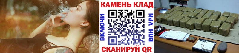 купить   Полярные Зори  ГАШИШ VHQ 