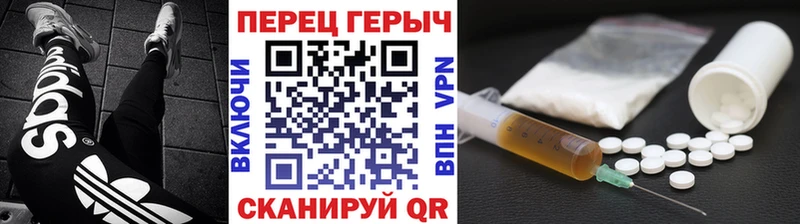 ГЕРОИН VHQ  Полярные Зори 