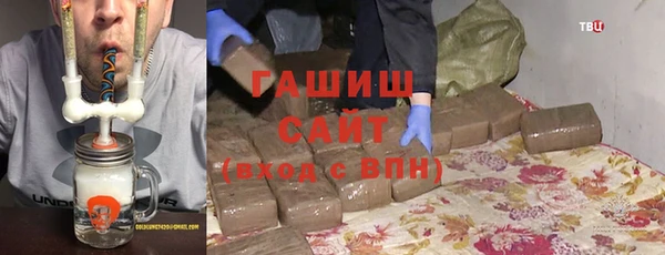 соль ск Нягань