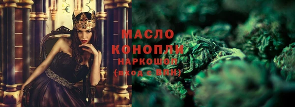 эйфоретик Новодвинск