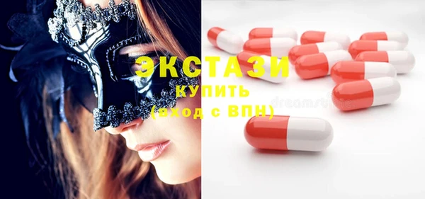 кокаин колумбия Белая Калитва