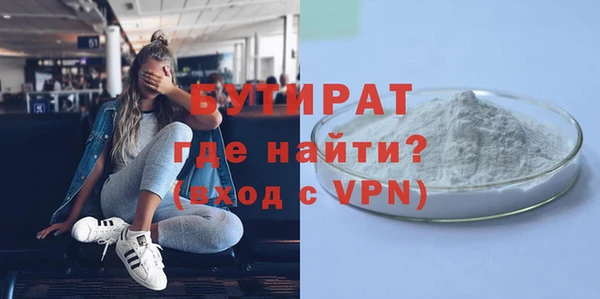 Альфа ПВП Няндома