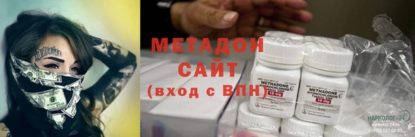 ПСИЛОЦИБИНОВЫЕ ГРИБЫ Нязепетровск