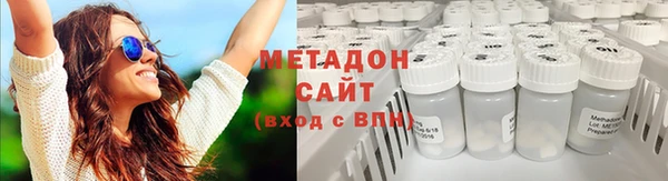 эйфоретик Новодвинск