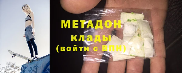 эйфоретик Новодвинск