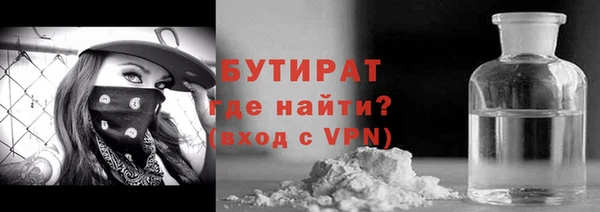 кокаин перу Бежецк