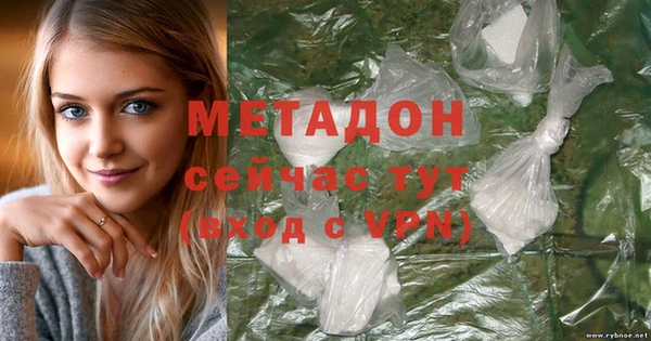 эйфоретик Новодвинск