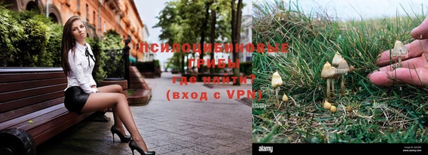 кокаин колумбия Белая Калитва