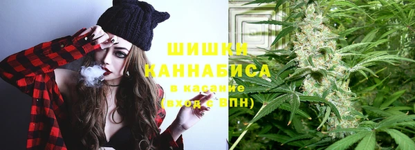 ALPHA-PVP Новокубанск