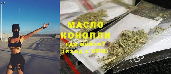 эйфоретик Новодвинск
